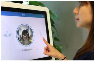 微信|支付寶刷臉支付，刷臉支付系統(tǒng)有什么優(yōu)勢(shì)