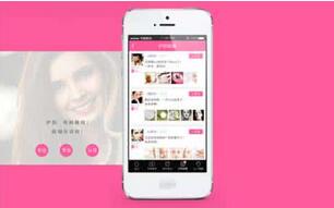 皮膚檢測app開發：為用戶提供皮膚精準檢測，定制化護膚